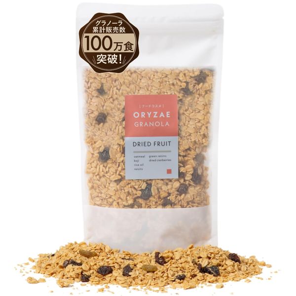 Mother's Day Orize Rice Koji Granola, Dried Fruit, 7.1 oz (200 g), Granola, Sugar-free, Additive-Free, Gluten Free, Cereal, Rice Koji, Oatmeal