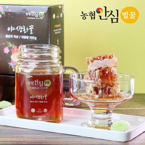 [Nonghyup Safe Honey] Wildflower Honey 500g x 4 bottles, 4ea, single item