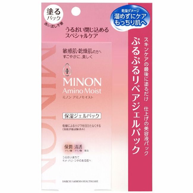 MINON Amino Moist Purupuru Repair Gel Pack 60g MINON Moisturizing Gel Pack