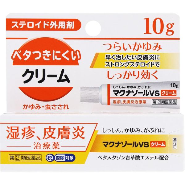 【指定第2類医薬品】マクナゾールVSクリーム 10g ×3