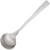 emute-torimatu 18 – 8 凛 (Apple) Sugar Spoon 4015412