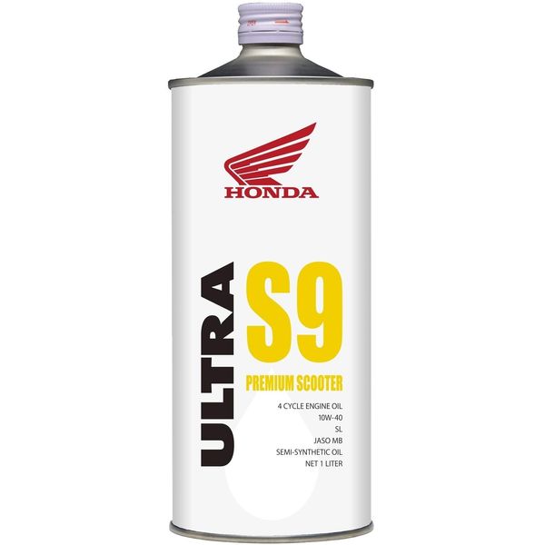 Honda 08236-99961 Ultra S9 SL 10W-40 2-Wheel Engine Oil for 4 Cycles 08236-99961