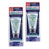 Deonature Smooth Cream, For Armpits, Direct Nuri, Antiperspirant, Cream, Single Item, 1.6 oz (45 g) x 2