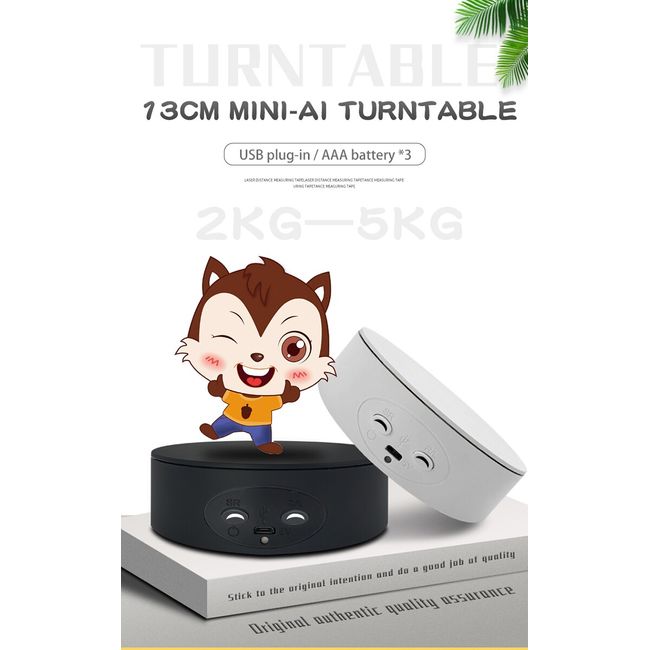 Motorized Rotating Display Stand, 360 Degree Photography Turntable,  Electric Turntable for Products Photo or Short Video, Panoramic Images, 3D  Scanning 