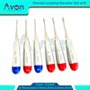 Stainless Steel Luxating Tooth and Molar Elevator Picks,STR, Color-Coded, 8PK
