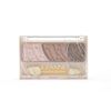 Cezanne Tone Up Eyeshadow 04 Pink Brown 2.6g