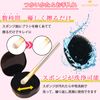 PUREAMBER Makeup Brush Cleaner, Makeup Brush, Cleaner, Makeup Brush, Cleaner, Set of 2