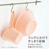 FUJIEI Airy Drop Pail, Pink