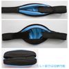 Pelvic surimupo-tiberuto , bule