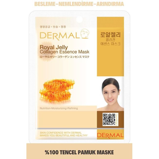 Sheet Masks, Royal Jelly, Set of 10, Dermal Face Pack