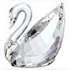Swarovski Crystal Membership Renewal Swan