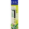 DHC ori-buba-zinoiru (SS) 7ml