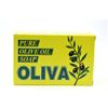 (3 PACK) - Oliva - Olive Oil Soap | 125g | 3 PACK BUNDLE by Oliva