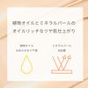 ONLY MINERALS Medicated Wrinkle White BB Cream Light Ochre 0.9 oz (25 g) Niacinamide Formulated High Cover