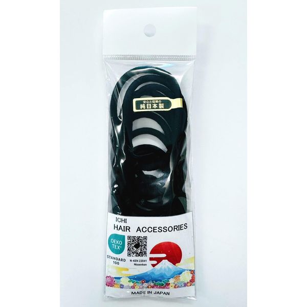 12 PCS Antibacterial Hair Elastics (Brown)