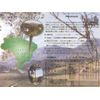 Imperial Professional Police Capsule (90 Capsules) , , ,