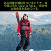 Hikeen Ski Carrier Strap Harness with Pole & Boot Carry Sling