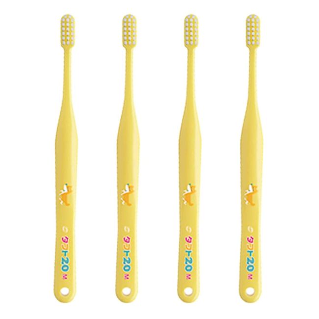 Dental Oral Care [Set of 10] Tuft 20 PS Yellow (Premium Soft)