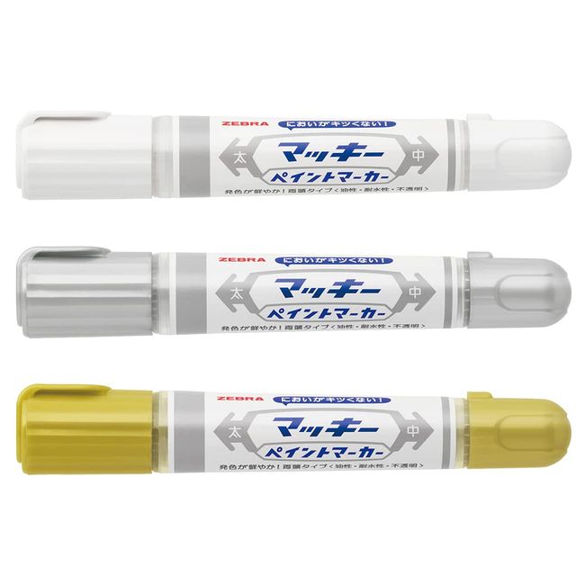 Zebra Permanent Pen, Mackie Paint Marker, Gold, Silver, White, 3 Color Set, YYT20-AZ-3C