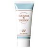 JUPON SPF23 PA++ Sunscreen Emulsion, 2.1 oz (60 g)