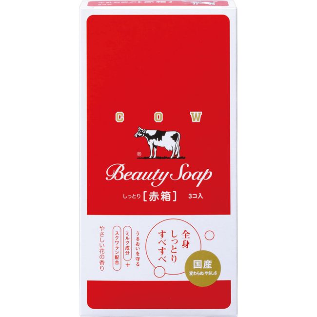 Milk Soap Kyoshinsha Cow Brand Red Box 3 pieces