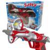 Nikitea Ultraman Specium Shooter