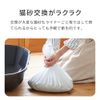 [OFT] Mega Tray Dedicated Liner, Pack of 10