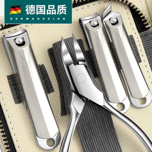 German technology sophisticated high-end nail clippers full set package toenail nail care
