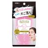 Bifesta Cleansing Sheet, Perfect Clear, Pack of 46