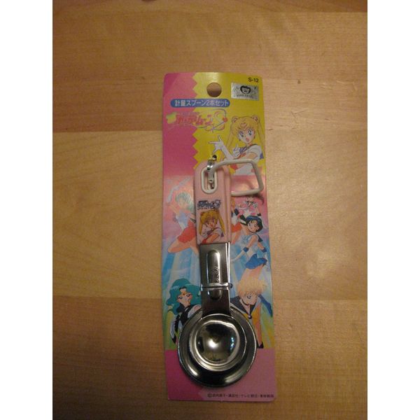 SailorMoon Measuring Spoons