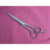 Professional Barber Hair Cutting Scissors Shears Ice Tempered 7 1/2" Sharp Blade