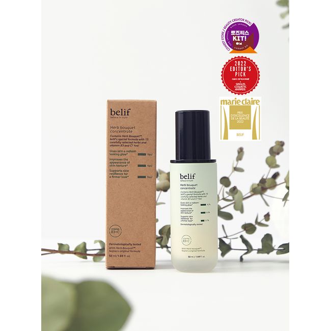 [Belif] Herb Bouquet Concentrate 50ml, 1 piece