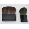 Mary Kay Compact Powder & Cheek Brush Set