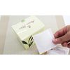 arupiniaperetto [4gx12 Bao 3-Pack,]