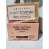 X2 Original Purec egyptian gold exfoliating soap. Vit. C.& tumeric 