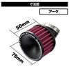 Daytona Power Advance Air Filter