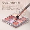 MSQ Makeup Brush, 12 Eyeshadow Brush Set, Makeup Brush Set, Eyeshadow Brush, Makeup Brush, Concealer Brush, Eyeliner Brush, Blow Brush, Super Soft Makeup Brush, Luxury Makeup Tool (Rose Gold)