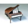 Grand Piano ☆ Antique Pencil Sharpener