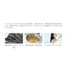 Neo Natural Bamboo Charcoal essensyaruso-pu