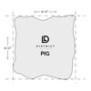Pig Suede Cognac 13-16 SQFT Hide