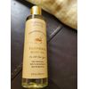 Turmeric Brightening  Body Oil