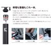 KEENEST Co2 Inflator with Tool Cigar CO2 Inflator