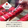 flavorbox Takigiri - Food Sample Sushi Magnet