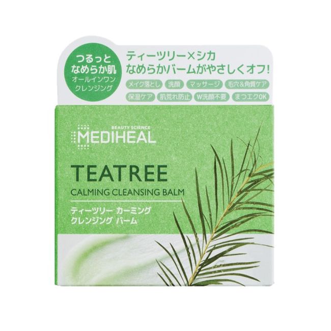 [Brand Official] Tea Tree Calming Cleansing Balm | Korea Korean Cosmetics Skin Care Acne Pores Pore Care Sensitive Skin Skin Care Gift Present Mother&#39;s Day MediFeel