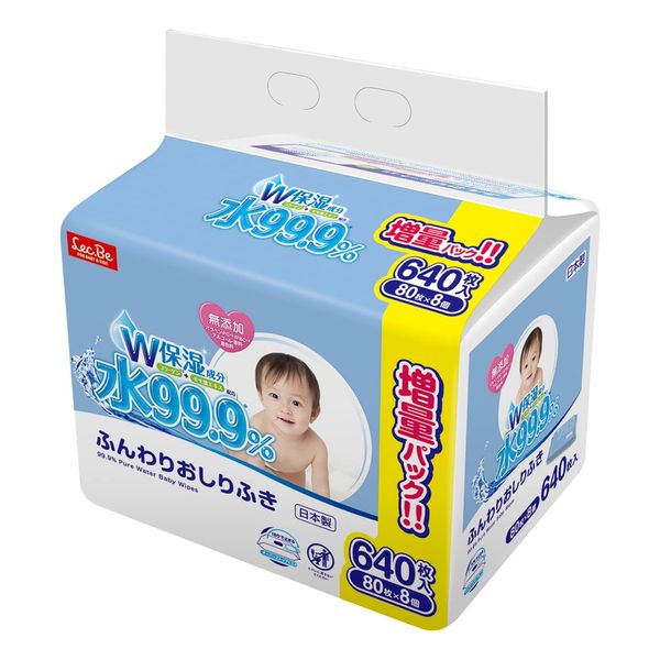 Pure Water 99.9% Fluffy Wipes, 80 Sheets x 8 Pieces (640 Sheets), Collagen, Peach Leaf Extract, W Moisturizing Ingredients, Weak Acid, Made in Japan x 4 Pieces