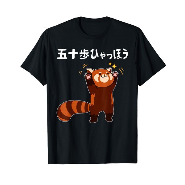 50 Steps Hyakho Red Panda Neta Sayings Sayings Joke Gag Pun Tsukkomi Funny Men's Short Sleeve T Shirt Black S, Black