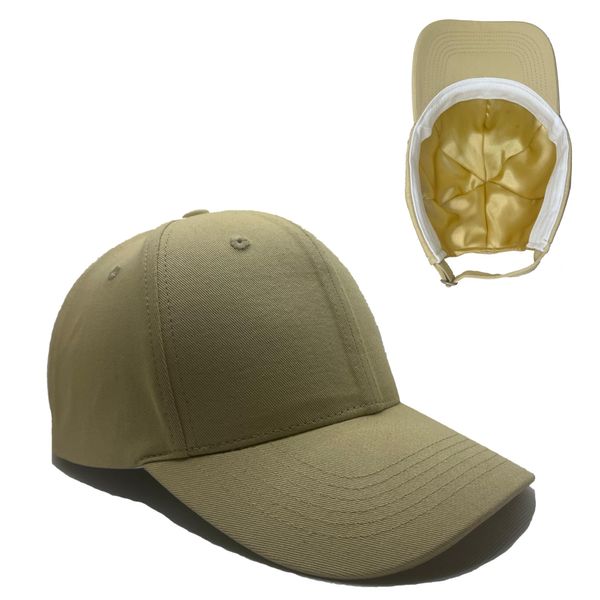 Satin Lined Baseball Cap - Reduce Hairloss (High Crown, Beige)