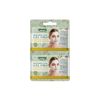 Moisturizing & illuminating Face Mask