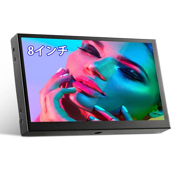 Eyoyo Mini Monitor, 8-inch Mobile Monitor, HD1024x768 Resolution, HDMI Monitor, Ultra Small, Portable Monitor, 140° Viewing Angle, USB Powered, HDMI, VGA, AV, BNC Port, Small Display, DSLR, PC, DVD,