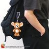 NICI Stuffed Animal Key Holder, Jelly, One Size